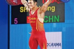 奥运会举重最重量级 - 资讯追踪分类下的文章配图