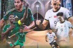 一己之力带领国足世界杯 - 体坛新闻分类下的文章配图