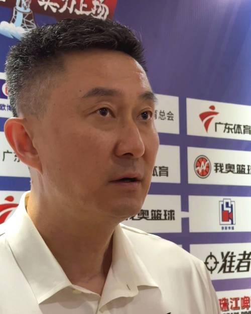 cba广东教练杜锋是哪里人