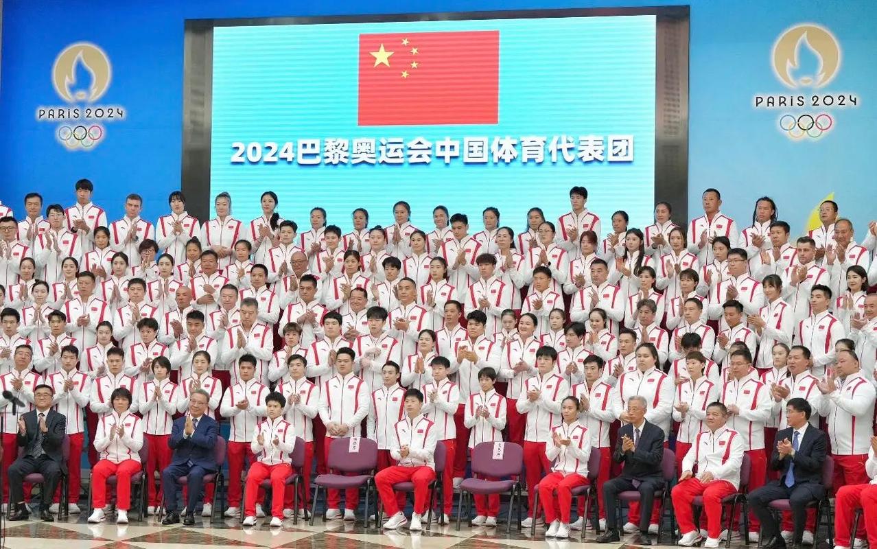 奥运会中国代表团出场多少人