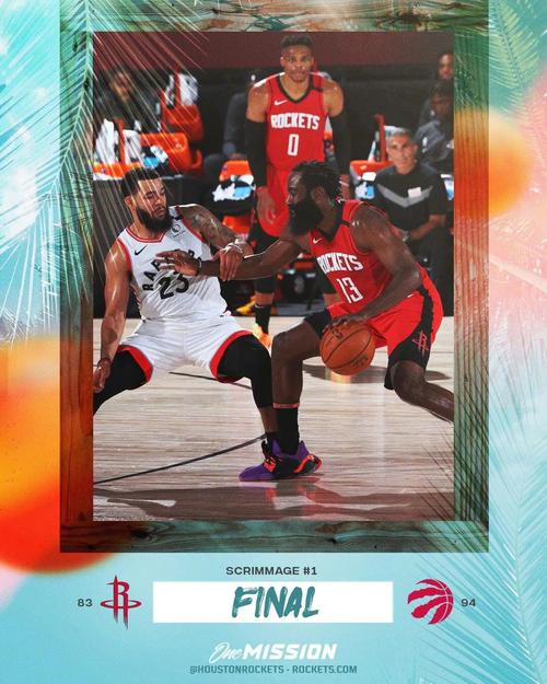 火箭vs猛龙分析报告