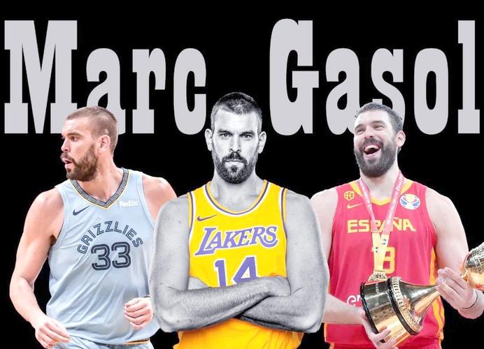 2020年小加索尔在哪个队了