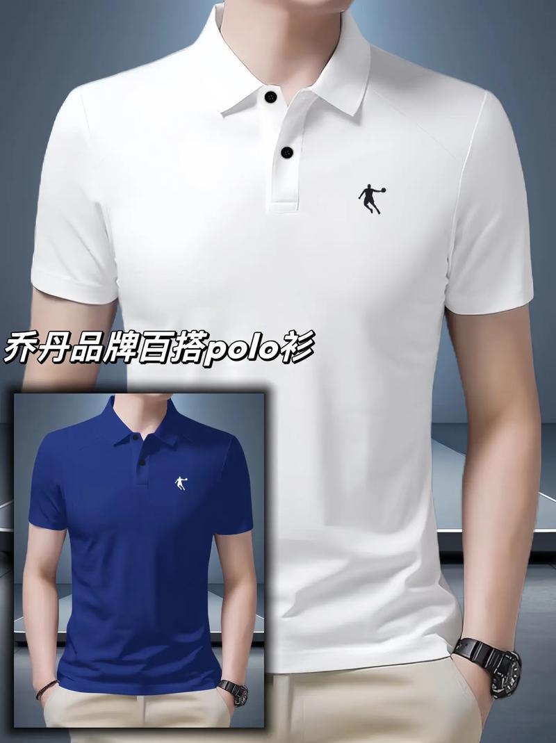 公牛是哪个国家的品牌衣服