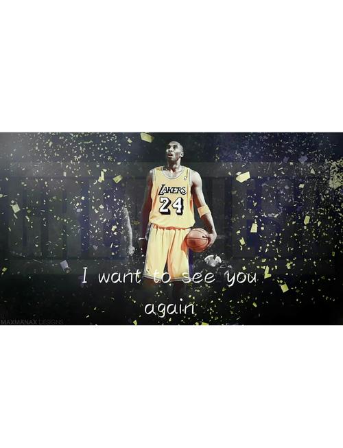 科比退役时间和退役之战