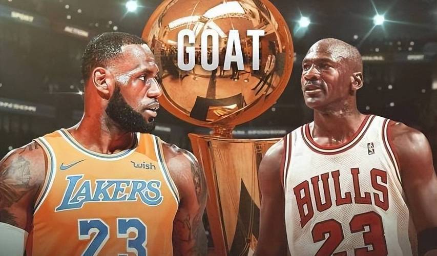 乔丹评论詹姆斯