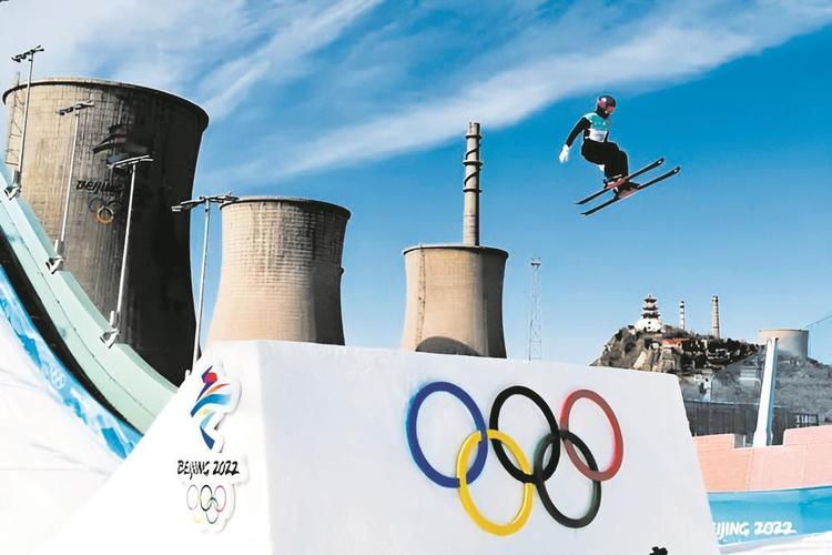 第一届冬季奥运会在哪年举行