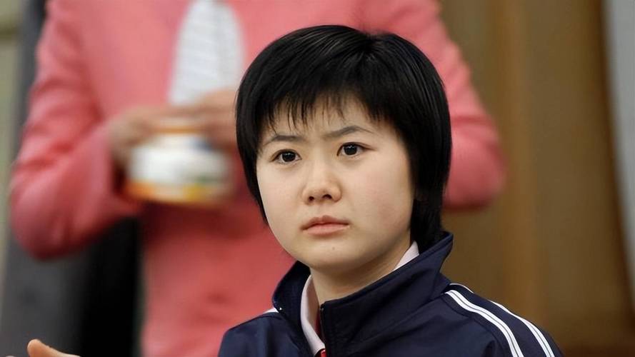 北京奥运会福原爱名次