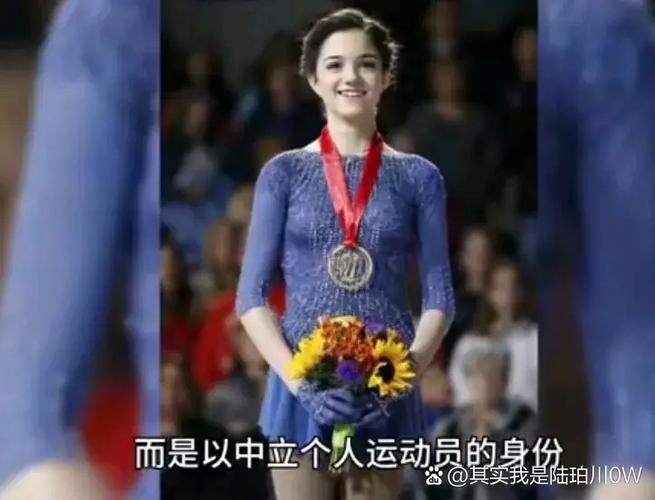 为何不让俄罗斯参加奥运会