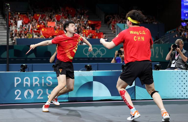 乒乓球男子团体比赛项目包括