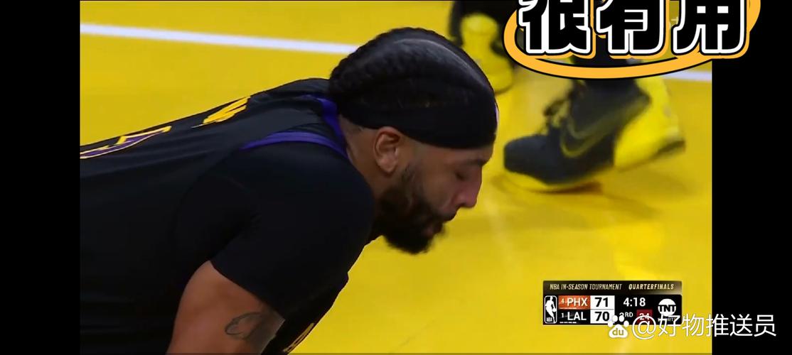 菲尼克斯太阳vs洛杉矶湖人