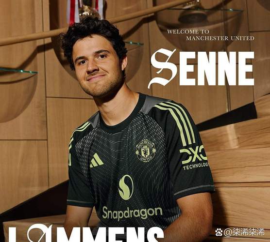 皇马比曼联高一档