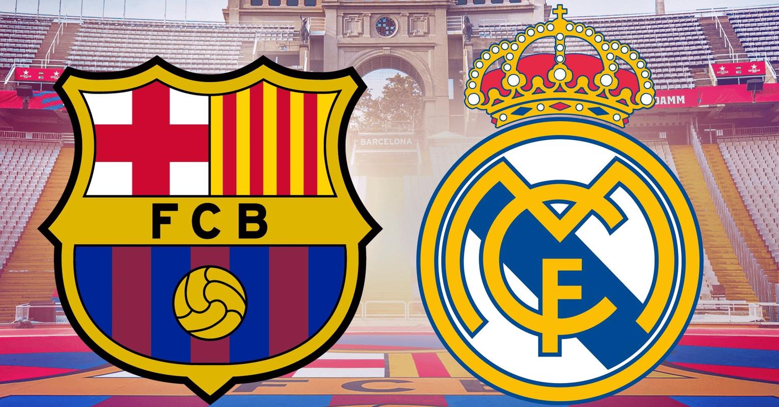 皇马对阵巴萨最大比分预测