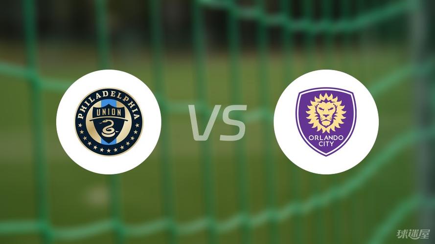费城联合vs奥兰多城比赛结果