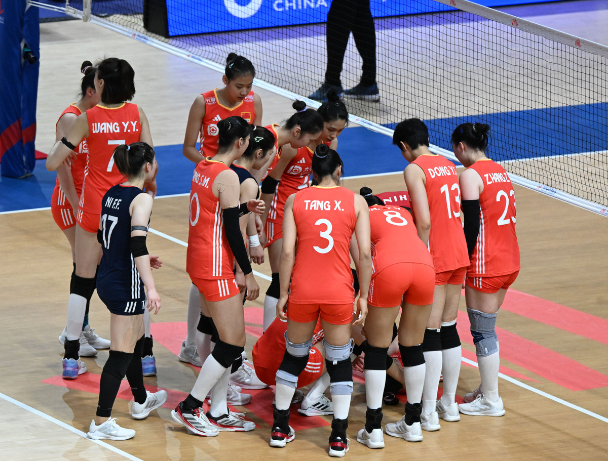 最新中国女排赛事