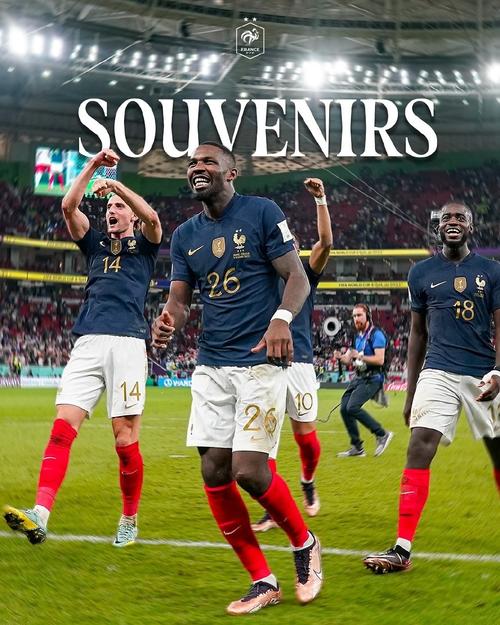 2028年世界杯法国和阿根廷的比赛水准