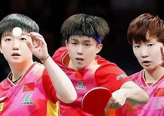 乒乓世锦赛几年举行一次比赛