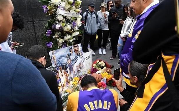 科比具体逝世时间是多少