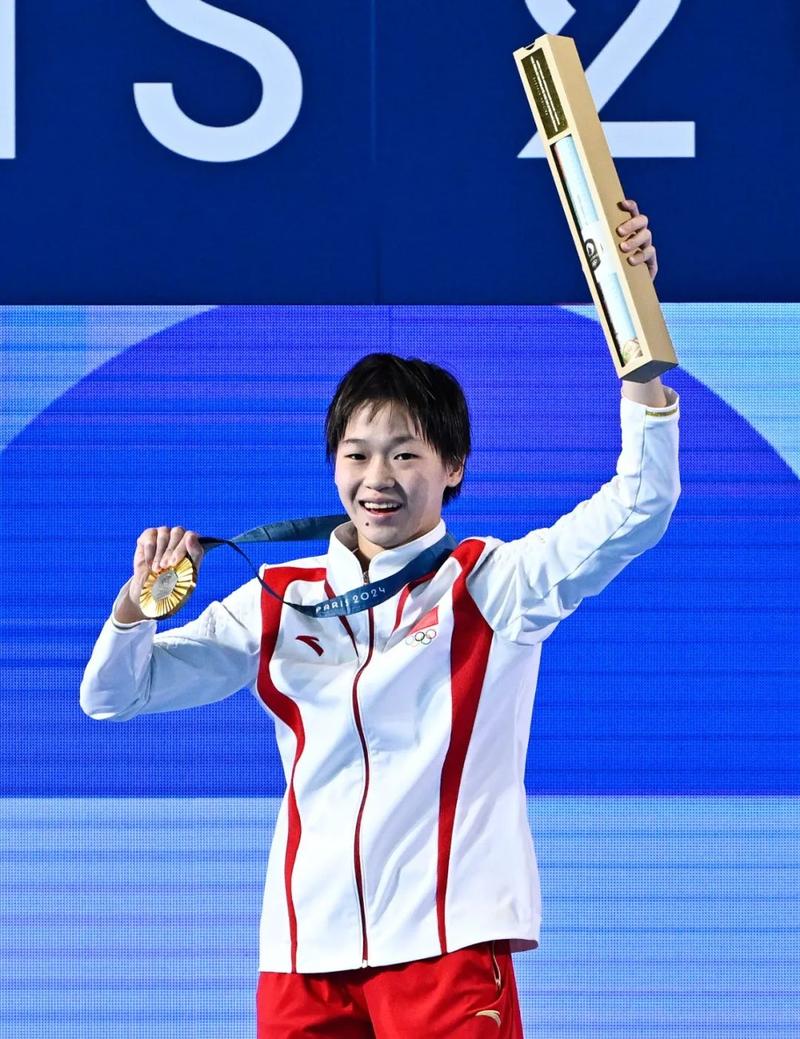 全红婵奥运几块奖牌