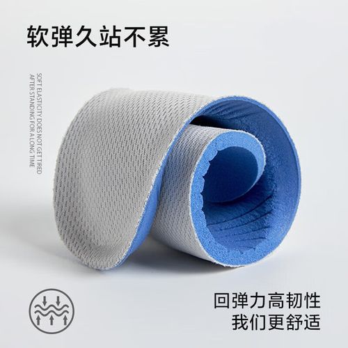 库里8和库里9哪个好一点