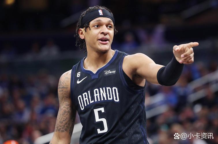 印第安纳步行者历史十佳球员