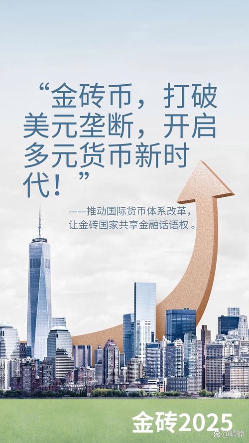 掘金宝2020年上市