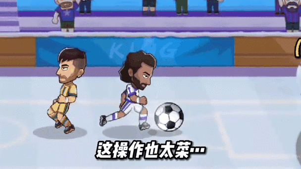 世界杯乌龙球算谁进的