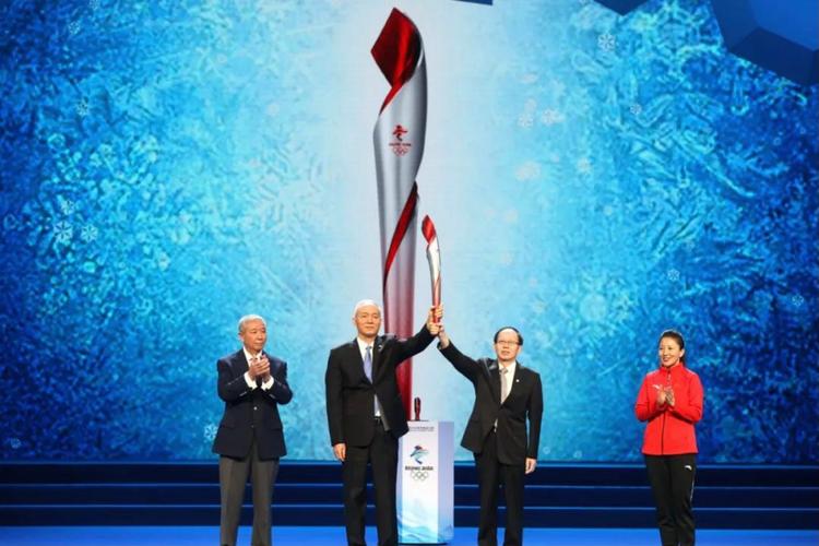 北京冬奥会主火炬手选择