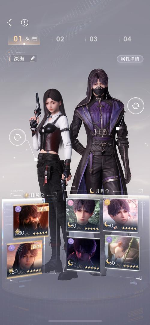 中超风云银卡怎么转生