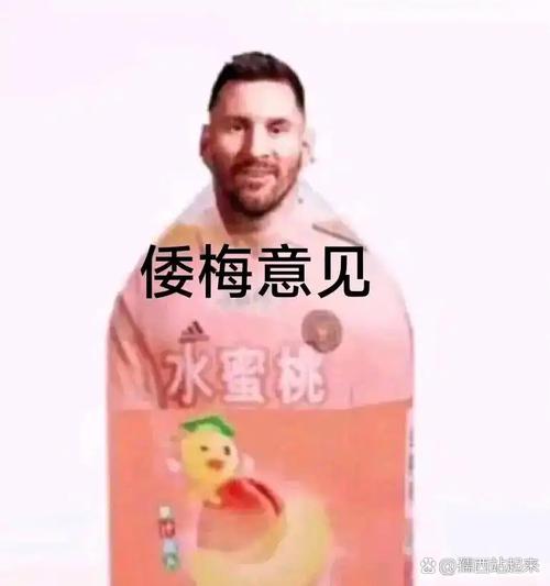 为什么说梅西是天才