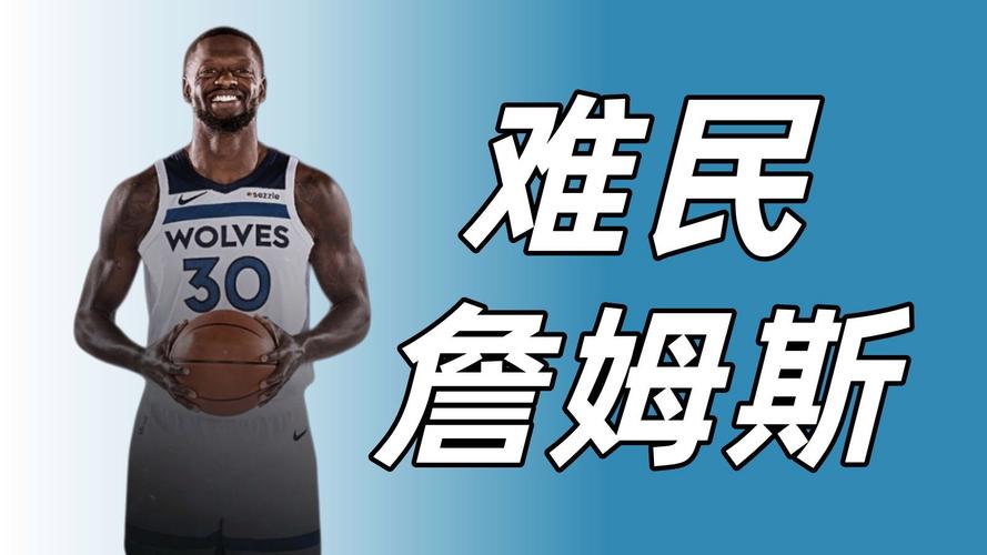 2kol朱利叶斯兰德尔