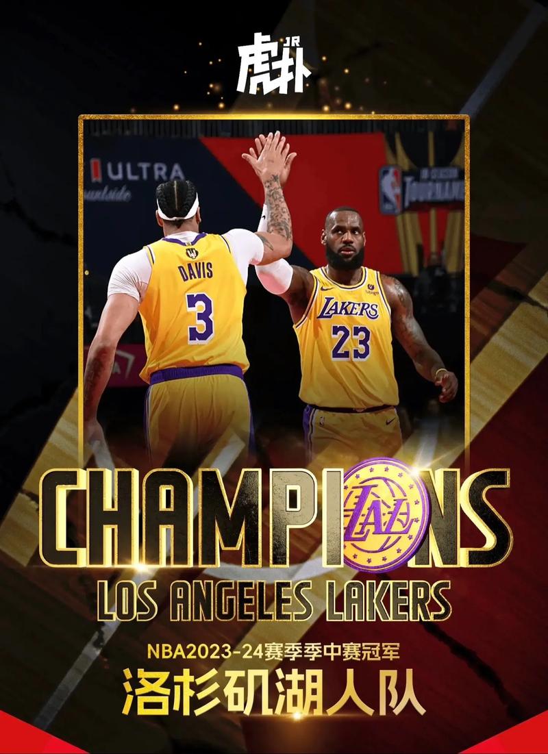 勒布朗拿了几个冠军