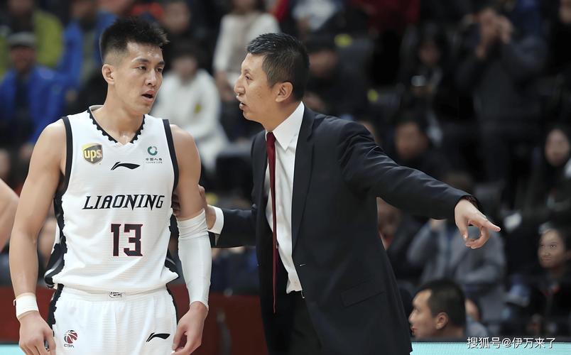 郭艾伦退出国家队原因