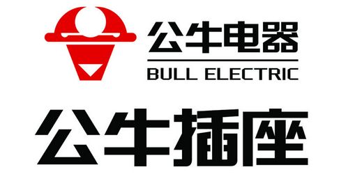 公牛是哪个国家的品牌?