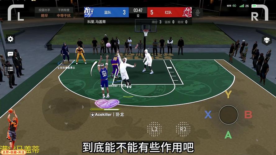 马盖蒂什么水平