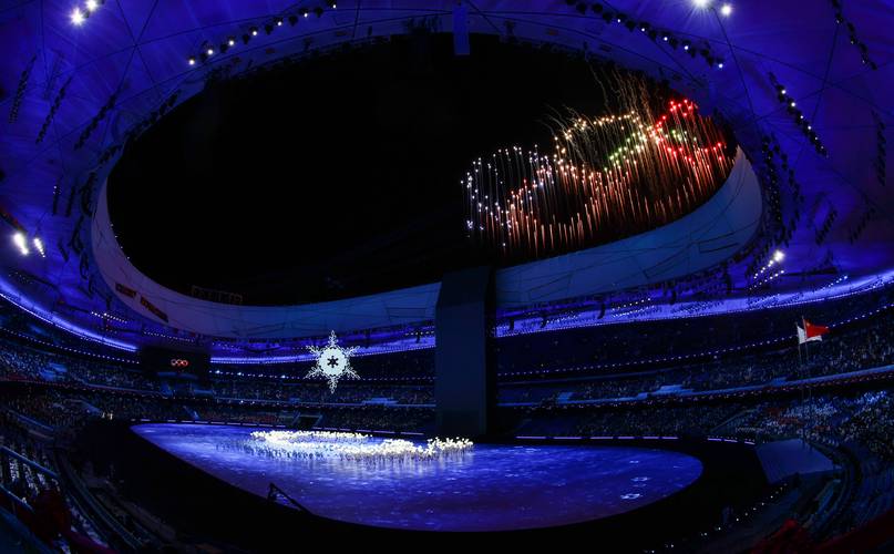 冬奥会开幕式有表演吗