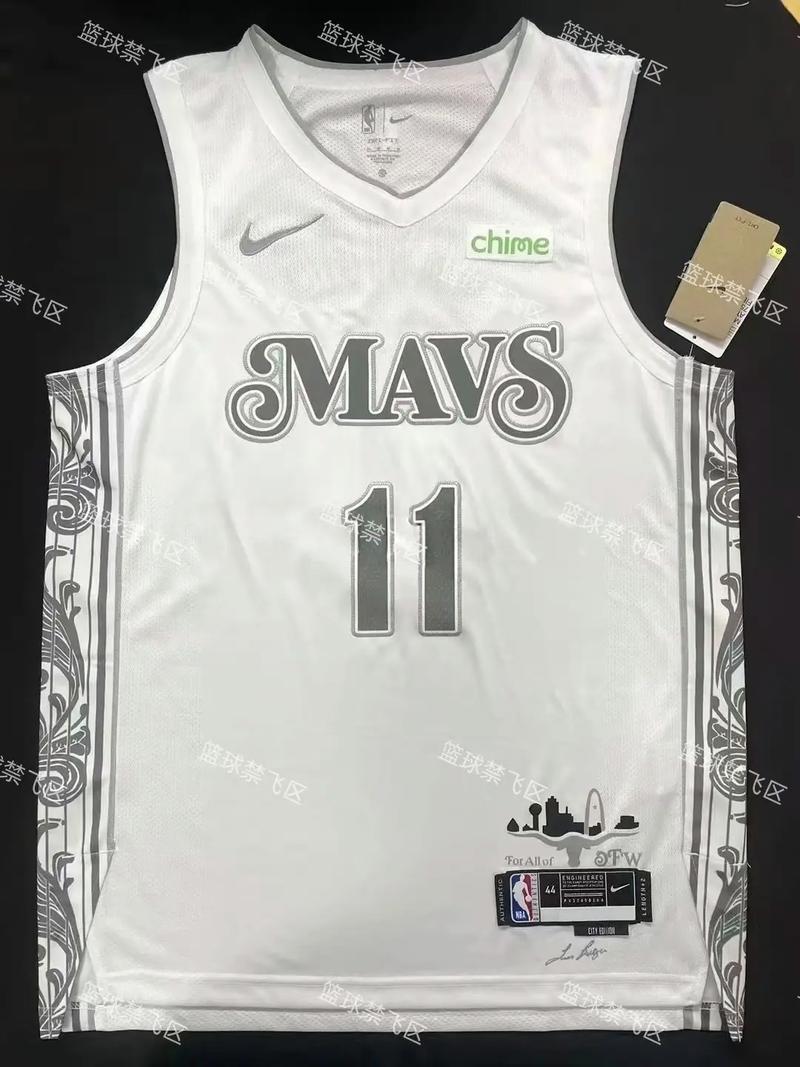 nba球衣城市版好还是球迷版好