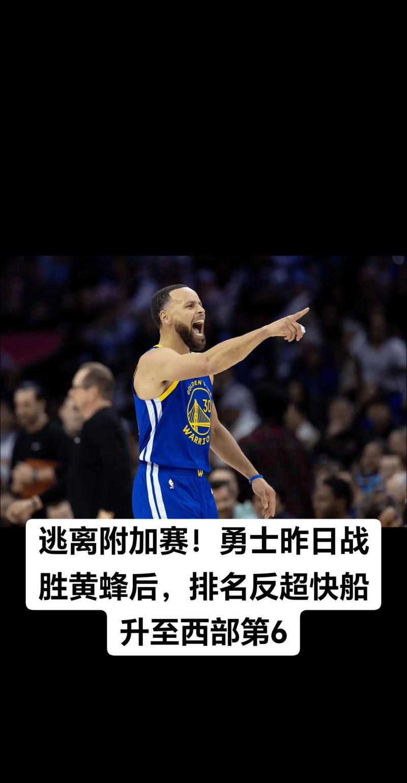 nba常规赛少了多少场比赛