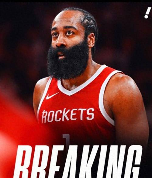 哈登下一场会复出吗