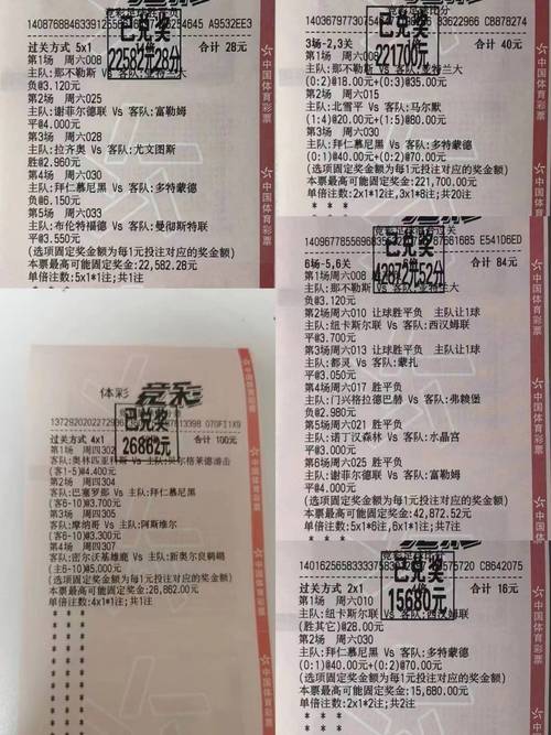 nba最成功的交易记录