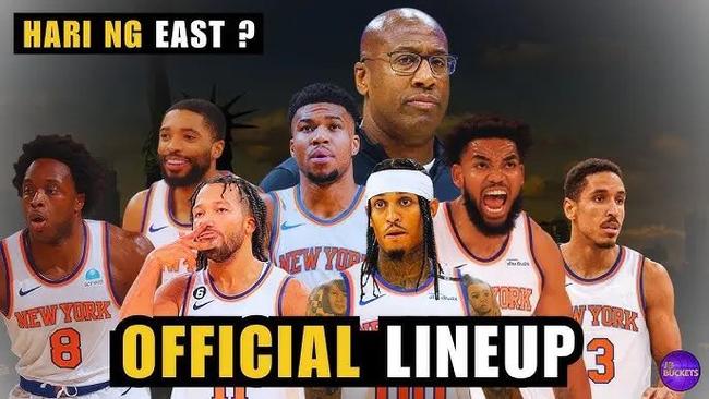 纽约尼克斯队阵容