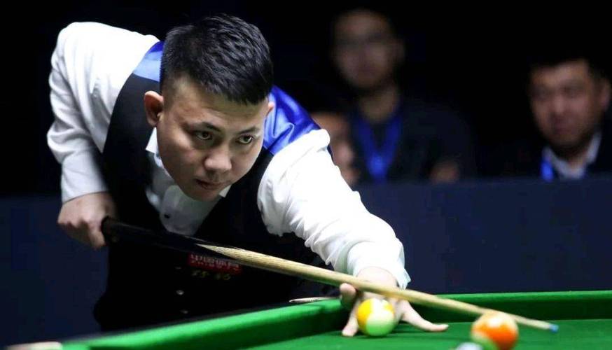 郑宇伯的台球段位