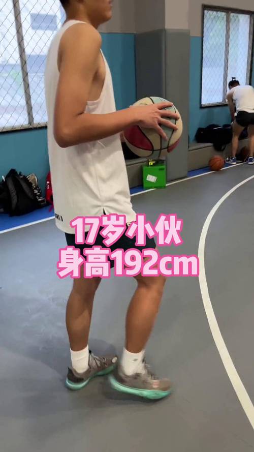 190想扣篮怎么练