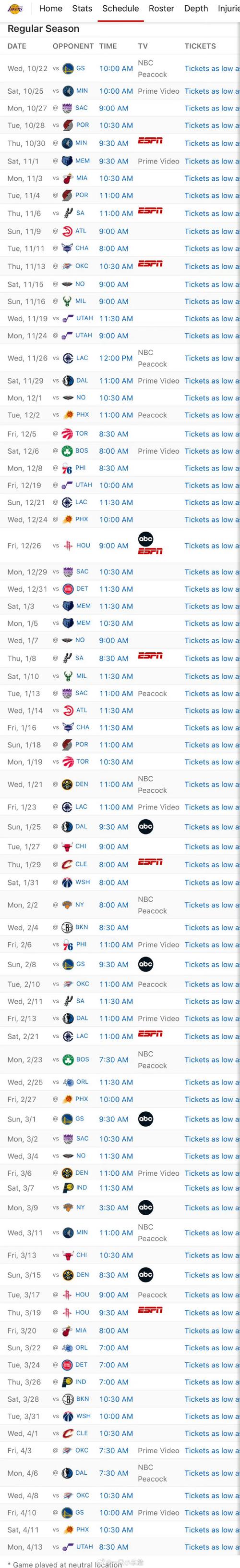 nba夏季联赛开赛时间