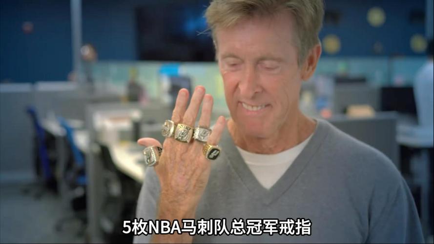 马刺几个总冠军戒指