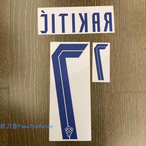 克罗地亚球队欧洲杯