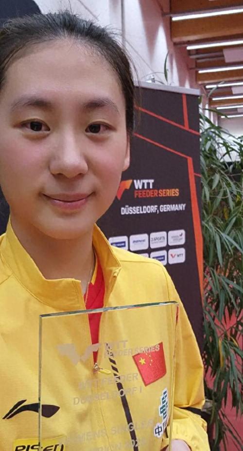 乒乓球女队员陈熠身高多少