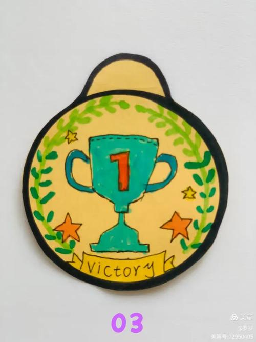 小学生自制奥运金牌