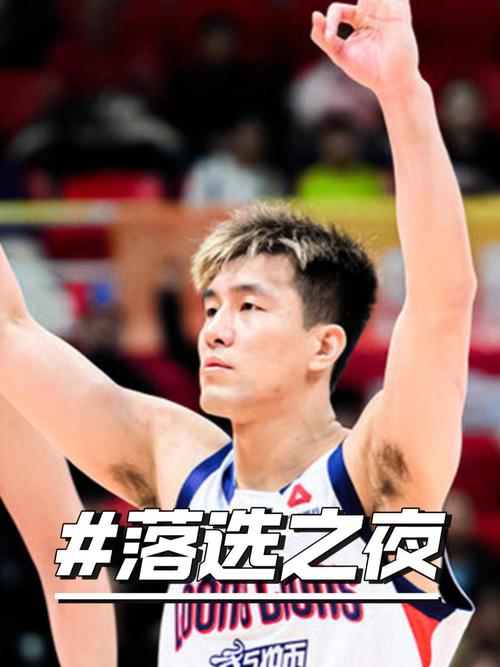 库里和郭艾伦单挑谁能赢