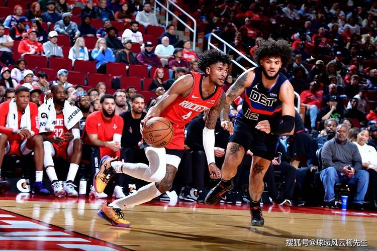 今天活塞vs火箭比赛