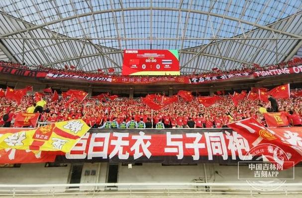 中国球迷最多的英超球队